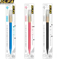 在飛比找蝦皮商城優惠-OLFA 216B 細緻用筆刀30度 筆刀 【金玉堂文具】