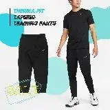 在飛比找遠傳friDay購物優惠-Nike 長褲 Tapered Training 男款 黑 