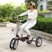 Three Wheel Bike, 3 Wheel Trike Bike 12 Inch 3 Wheel Bikes for Adults with Basket for Recreation Shopping Picnics Exercise Men's Women's Cruiser Bike Cycling Pedalling