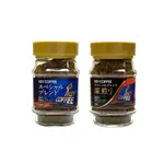 【蝦皮特選】日本進口 KEY COFFEE 特級即溶咖啡 一般/深培 90G/罐 (部分即期)