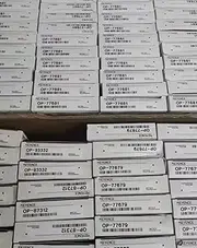 OP-93332 Quality Assurance.Various Accessories for Sale
