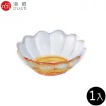 【ADERIA】日本津輕 手作黃色彩潤蓮花缽 1入(玻璃碗 點心碗 沙拉碗 蓮花碗)