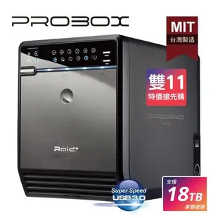 PRORAID HFR2 四層式 USB 3.0+eSATA 3.5吋磁碟陣列硬碟外接盒