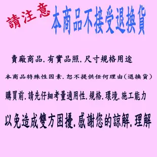 【台灣製造】三分雙插心考克 銅接頭 轉接頭 開關 烤克 考克 門閥 凡而 三分 閥門 3分 單口 雙口 瓦斯 水管