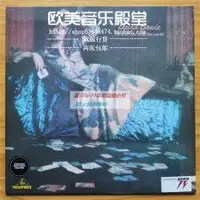 在飛比找露天拍賣優惠-絕版二手 現貨 David Bowie The Man Wh