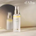 [D'ALBA] WHITE TRUFFLE FIRST SPRAY SERUM 100ML L 優質噴霧精華、亮澤肌膚