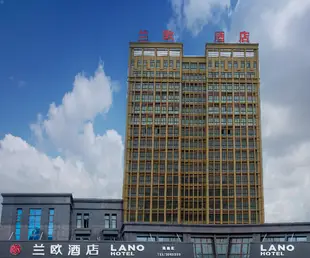 蘭歐酒店(蚌埠汽車北站海吉星市場店)Lano Hotel (Bengbu North Bus Staion Haijixing Market)