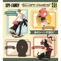 在飛比找蝦皮購物優惠-MegaHouse PETITRAMA SPY×FAMILY