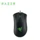 雷蛇Razer DeathAdder Essential煉獄蝰蛇標準版 電競滑鼠