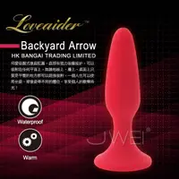 在飛比找蝦皮購物優惠-香港邦愛Loveaider．Backyard arrow強力