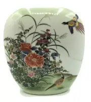 Toyo Botan Japanese Porcelain Vase Pheasant Birds Flying Floral Garden Oval