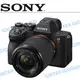 SONY α7IV + 28-70mm 鏡頭組 A7 IV ILCE-7M4 公司貨【中壢NOVA-水世界】【APP下單4%點數回饋】