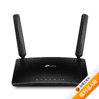 在飛比找myfone網路門市優惠-【A級福利品】TP-Link Archer MR600 4G