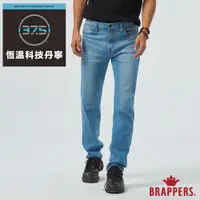 在飛比找蝦皮商城優惠-BRAPPERS 男款 中腰彈性直筒褲-淺藍