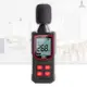 【百諾優】噪音分貝精準檢測 分貝儀 分貝機 噪音計 噪音儀 音量檢測 分貝器 噪音檢測器 分貝計 TES562