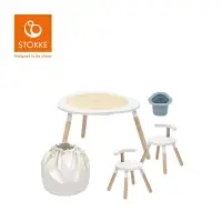 在飛比找博客來優惠-Stokke 挪威 MuTable V2 多功能遊戲桌經典組