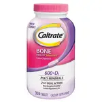 美國 好市多 CALTRATE 挺立 骨骼保健 高級版 (鈣+D3+礦物質) 320顆