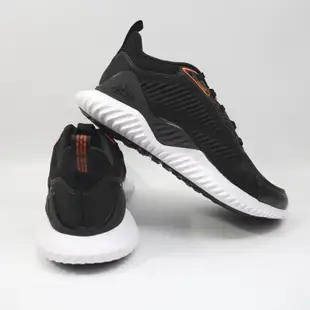 ADIDAS ALPHABOUNCE BEYOND Q4 男生款 慢跑鞋 HQ4647 愛迪達 運動鞋