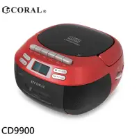 在飛比找momo購物網優惠-【CORAL】全功能手提音響(CD9900)