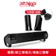 【atake】ASB-210 多媒體立體聲霸喇叭 二件式喇叭/電腦喇叭/立體聲喇叭