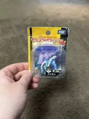 Rare Suicune Japan Pokemon Takara Tomy Figurine - Monster Collection
