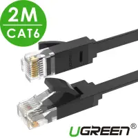 在飛比找momo購物網優惠-【綠聯】2M CAT6網路線 GLAN FLAT版