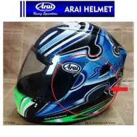 在飛比找蝦皮購物優惠-GP部品★ Arai 中野真矢 耳蓋 RX-7 RR4 NA