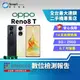 【福利品】OPPO Reno8 T 8+256GB 6.7吋 (5G) 3D曲面 1.08億畫素 晶鑽工藝 5G+5G雙卡雙待