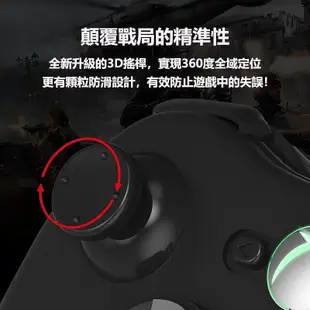 原廠正品.XBOX360 手把 PC電腦 雙震動 搖桿 手把 控制器 PC 電腦 遊戲 STEAM