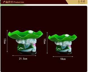 免運 快速出貨 莊師傅蓮花彩繪荷葉供盤陶瓷水果盤佛教佛具用品佛堂家居供品擺件