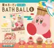 沐浴球 75g-肥皂香味 Kirby 星之卡比 日本進口正版授權