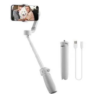 ZHIYUN 智雲 SMOOTH Q4 手機穩定器 標準版 & 套裝版 (公司貨) 現貨 廠商直送