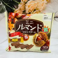 在飛比找樂天市場購物網優惠-期間限定～日本 BOURBON 北日本 布如蒙羅曼捲奶油栗子