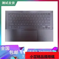 在飛比找露天拍賣優惠-【小可國際購】全新SONY SVP13219,索尼Pro13