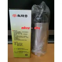 在飛比找蝦皮購物優惠-尚朋堂 真空保溫杯 400ML 不鏽鋼 不銹鋼 304 保溫