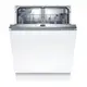 BOSCH博世SMV6ZAX00X 沸石洗碗機(全嵌式)