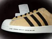 ADIDAS Year OF The DOG #JAPAN 3 Stripe SKA Life ATMOS SIZE 9.5 Chocolate #SKATE