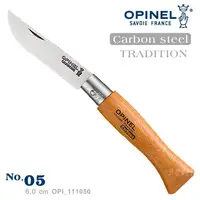 在飛比找PChome24h購物優惠-OPINEL Carbon steel TRADITION 