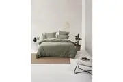 Nara Quilt Cover Set (Moss) - Queen