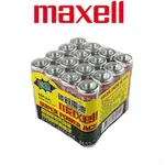 MAXELL麥克賽爾  3號  4號 環保碳鋅電池   1.5V  16入