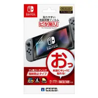 在飛比找PChome24h購物優惠-Nintendo Switch HORI 抗指紋主機螢幕保護