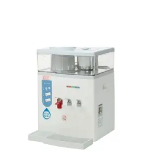 元山【YS-9980DWIE】微電腦蒸汽式冰溫熱開飲機