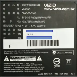 VIZIO V55E3D 電源板 FSP196-3PSZ01T