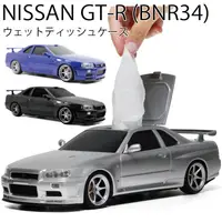 在飛比找蝦皮購物優惠-🔥快速出貨🔥 日產 Nissan skyline GT-R 