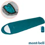 【MONT-BELL 日本】送》超輕防水露宿袋/包覆睡袋內套(僅180G)旅行登山機車環島_1121328