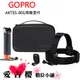 GOPRO AKTES-001 探險套件 公司貨 全新 免運 漂浮手把 頭綁帽夾 原廠精巧收納包