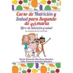 CURSO DE NUTRICIóN Y SALUD PARA SEGUNDO DE PRIMARIA