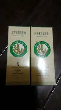 在飛比找Yahoo!奇摩拍賣優惠-美樂家 茶樹精油15ml399*2+茶樹凝露250