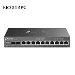 米特3C數位–TP-LINK ER7212PC OMADA 三合一 GIGABIT VPN路由器
