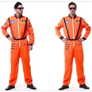 雪莉派對~成人太空人 萬聖節服飾 萬聖節裝扮 變裝派對 NASA 飛行員服裝 大人太空裝 太空人裝扮